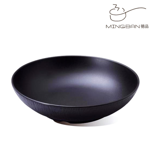 10" Melamine Salad Bowl (Black)
