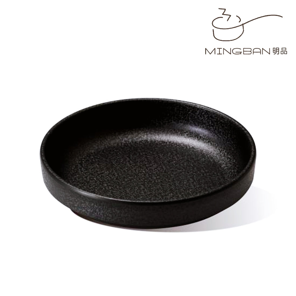 Ø15cm Round Melamine Deep Plate