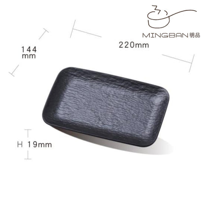 8" 磐石紋長方盤 (黑色)