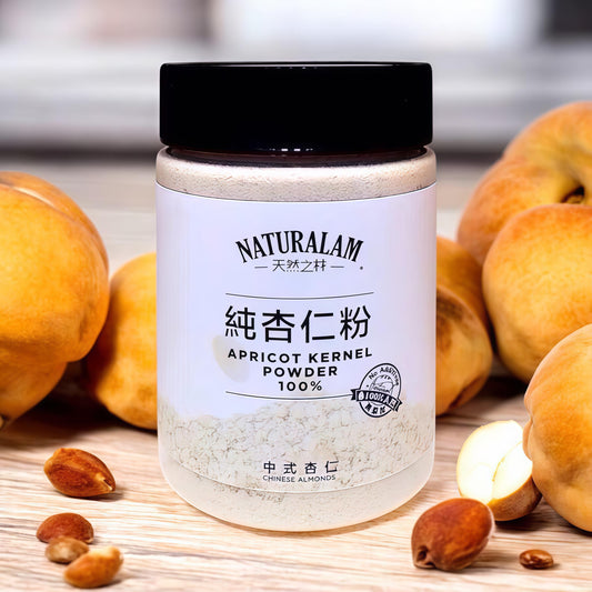 Almond (Apricot Kernel) Powder 200g