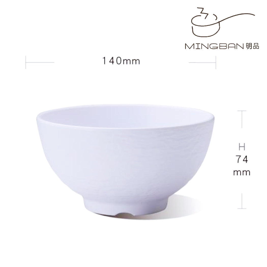 磐石紋飯碗 (白色)