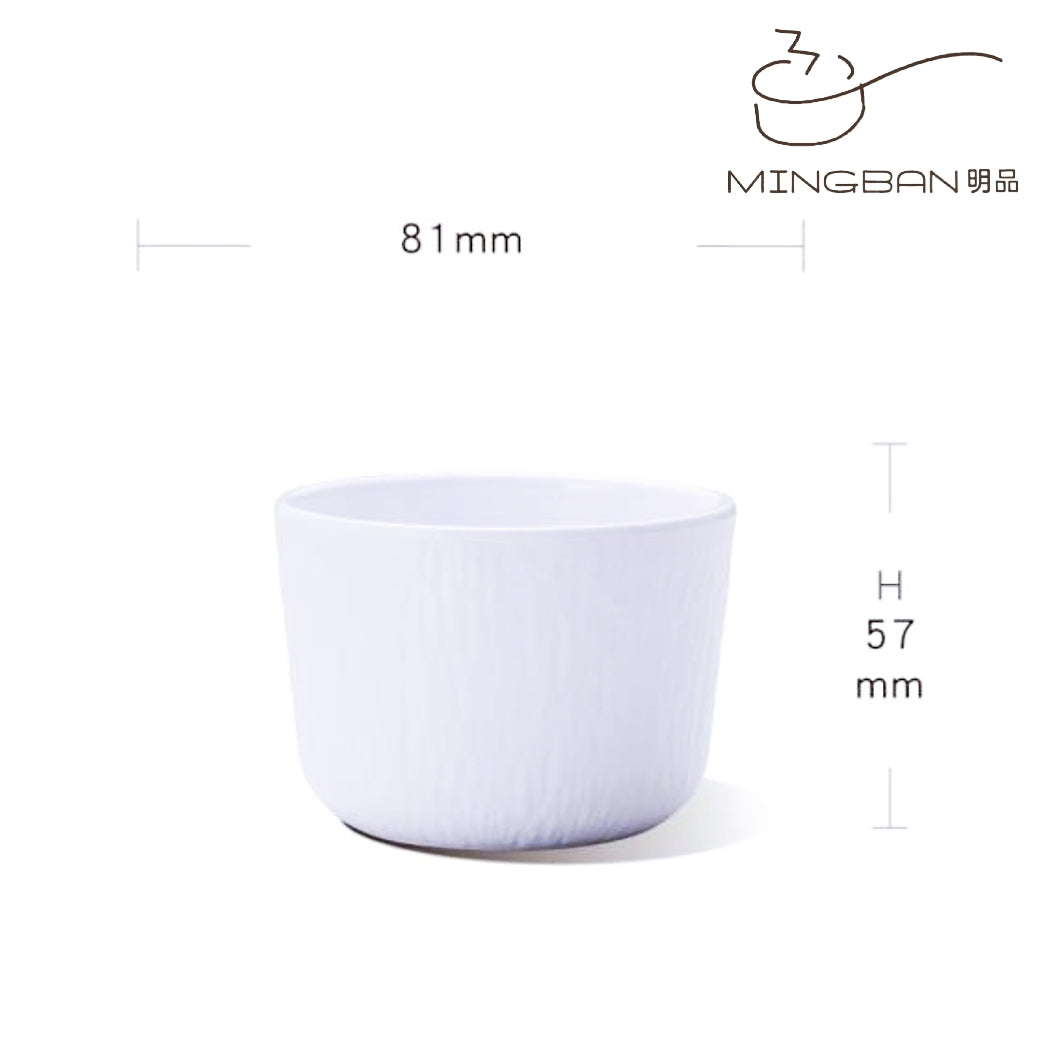 磐石紋茶杯 (白色)