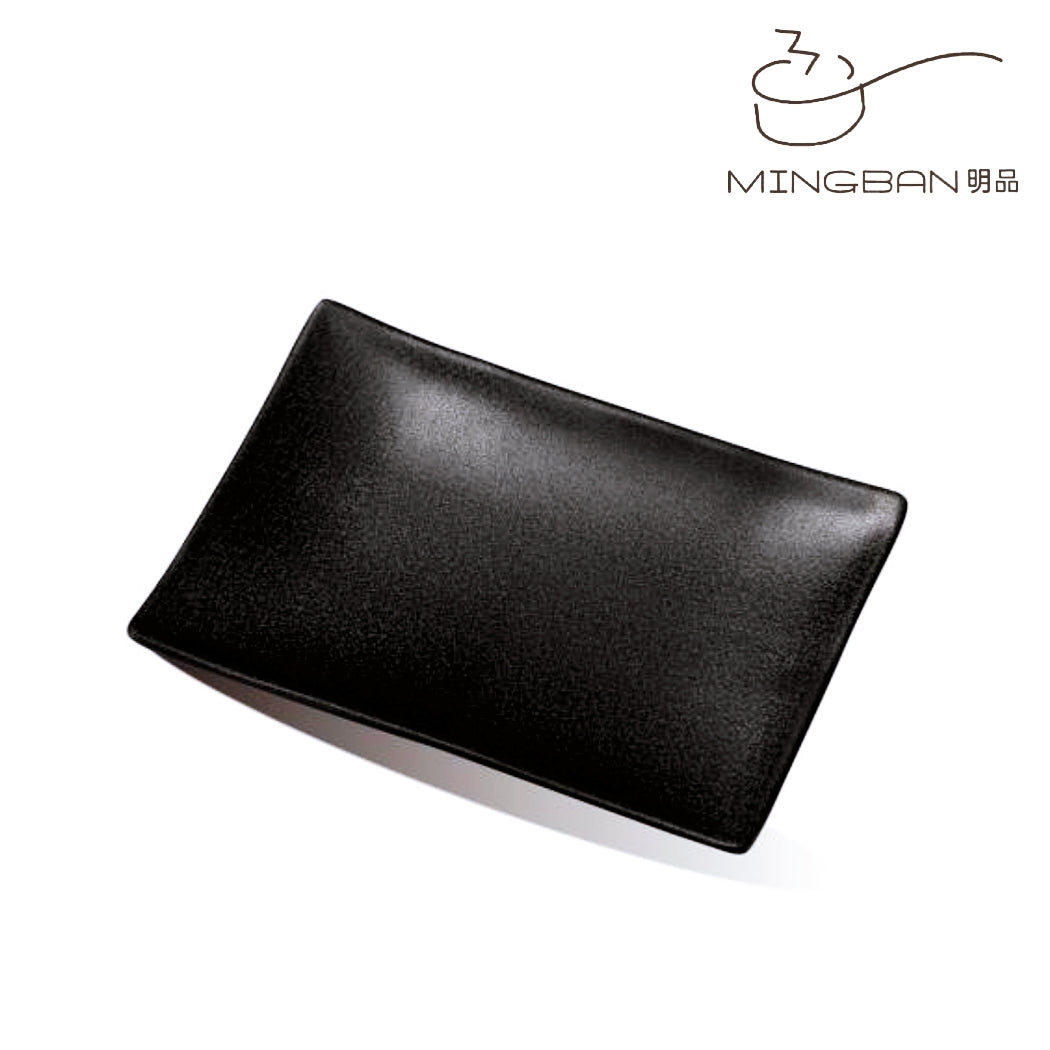 長方盤 - 26cm
