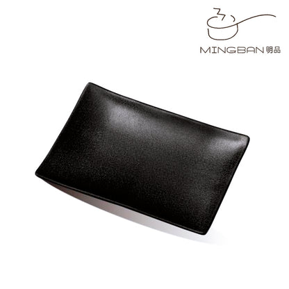 長方盤 - 26cm