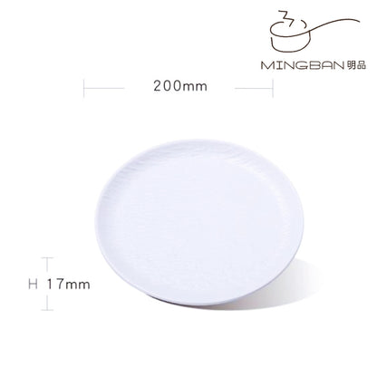 8" 磐石紋骨碟 (白色)