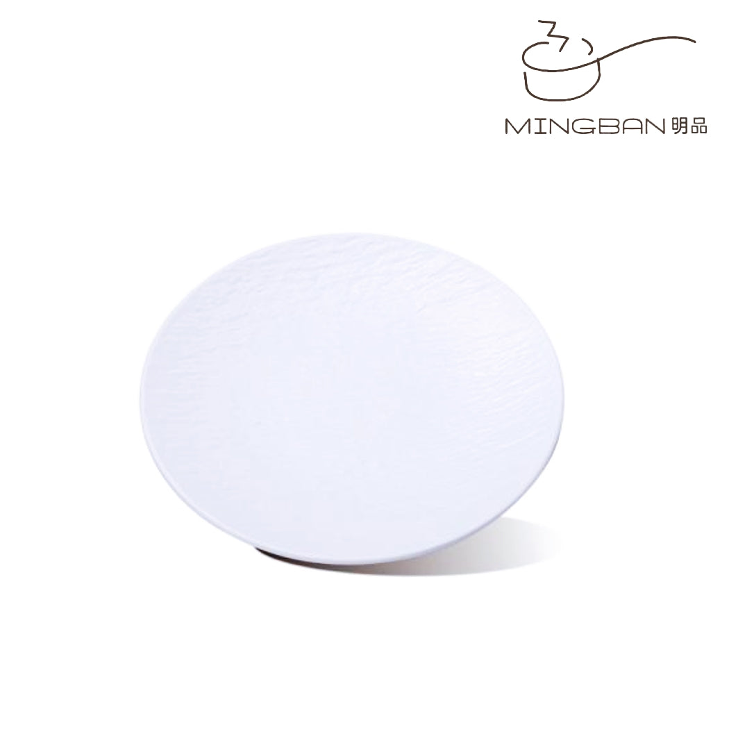 7" 磐石紋圓碟 (白色)