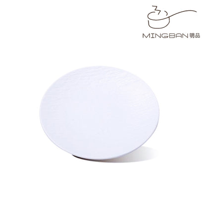 7" 磐石紋圓碟 (白色)