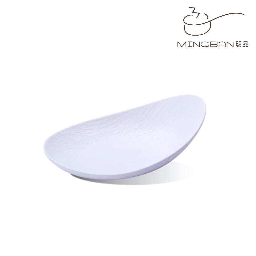 磐石紋元寶盤 (白色)