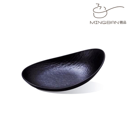 磐石紋元寶盤 (黑色)