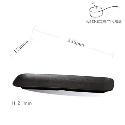 長方盤 - 33.6cm