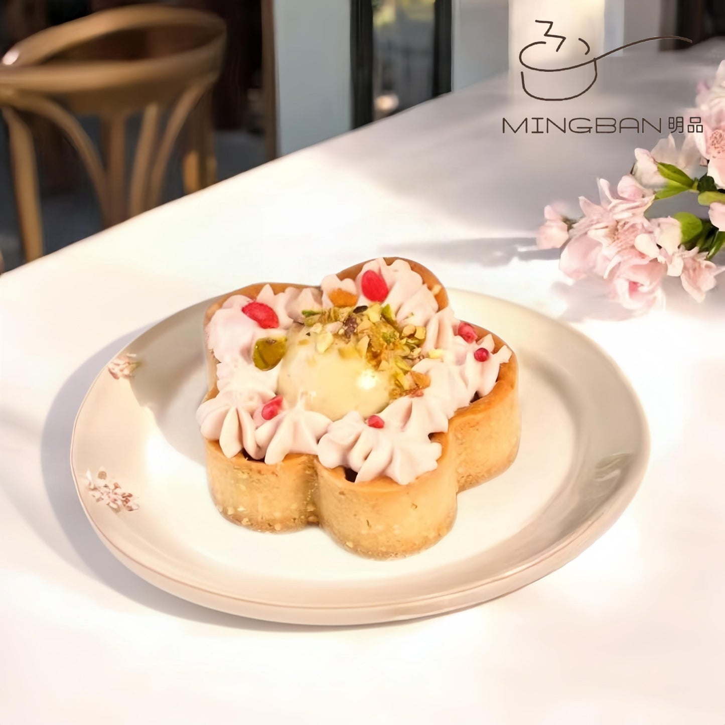 Plum Flower Shape Perforated Tart Ring (7/9/10/14/16/18/20cm x H2cm)