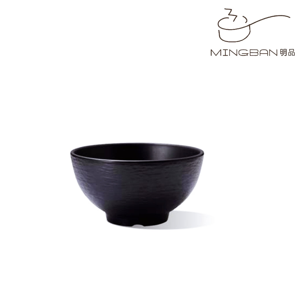 磐石紋飯碗 (黑色)