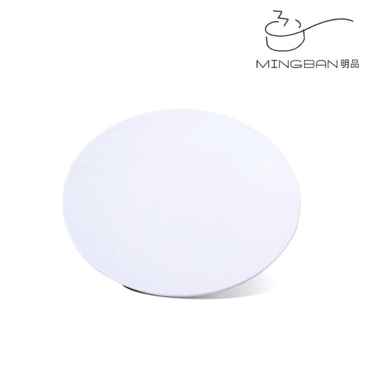 10.5" Melamine Round Plate (White)
