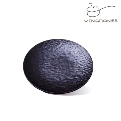 7" 磐石紋圓碟 (黑色)