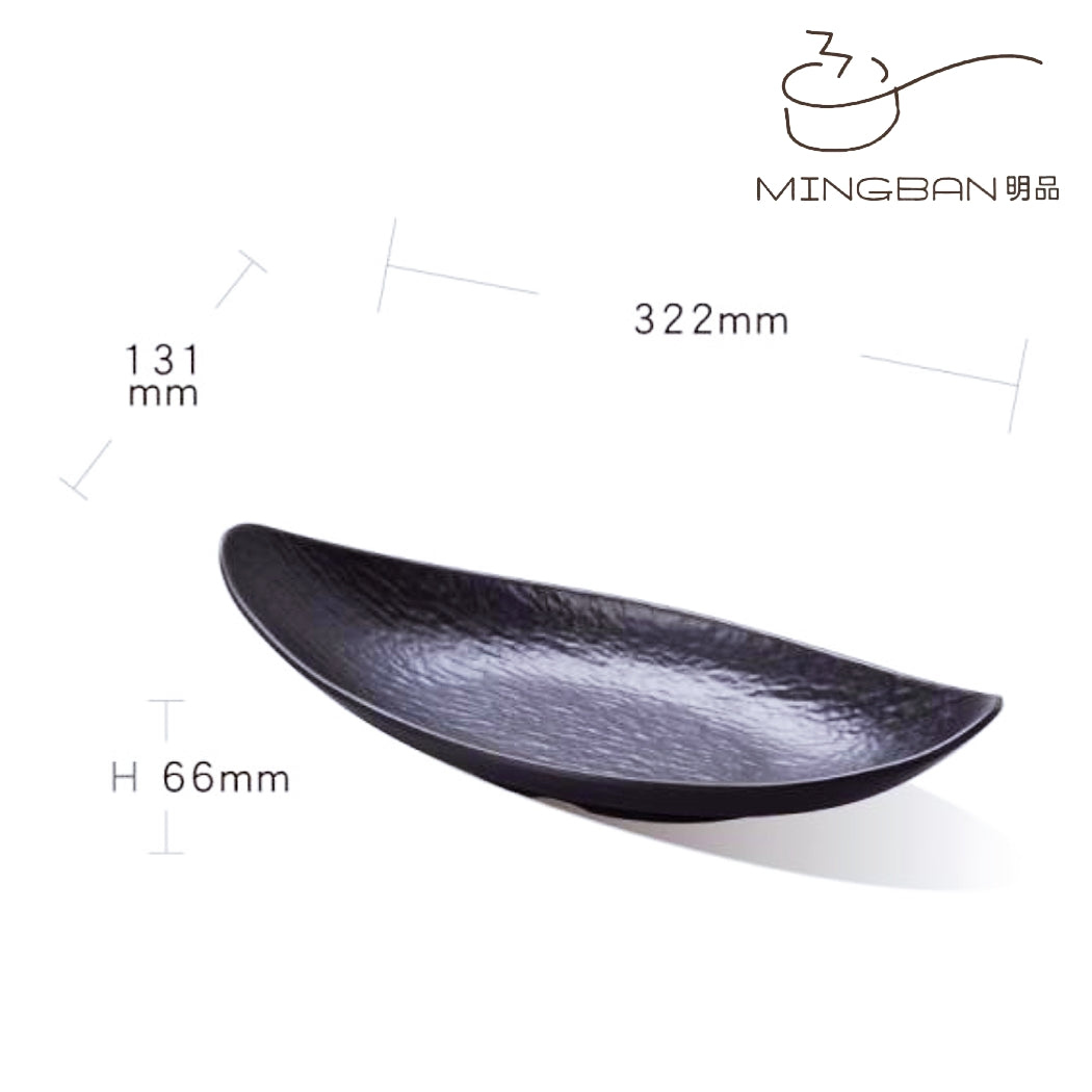 Melamine Boat-Shaped Plate (Black)