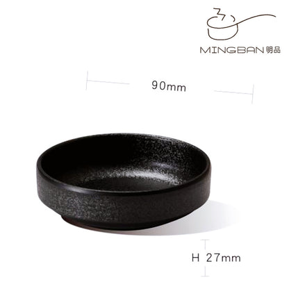 韓式小圓碟 - Ø9cm