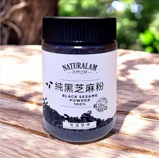Pure Black Sesame Powder 230g