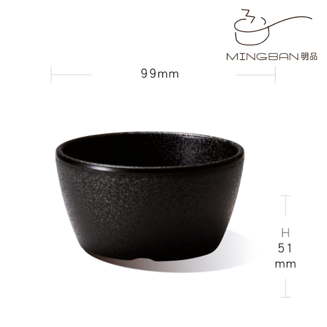 小圓碗 - Ø9.9cm