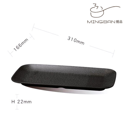 長方盤 - 31cm