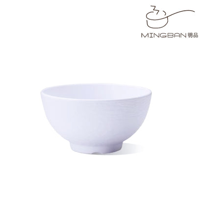磐石紋小碗 (白色)