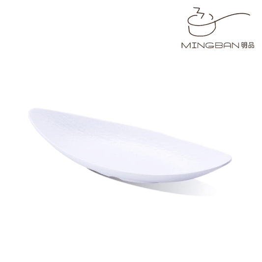 13" Melamine Boat-Shaped Plate (White)