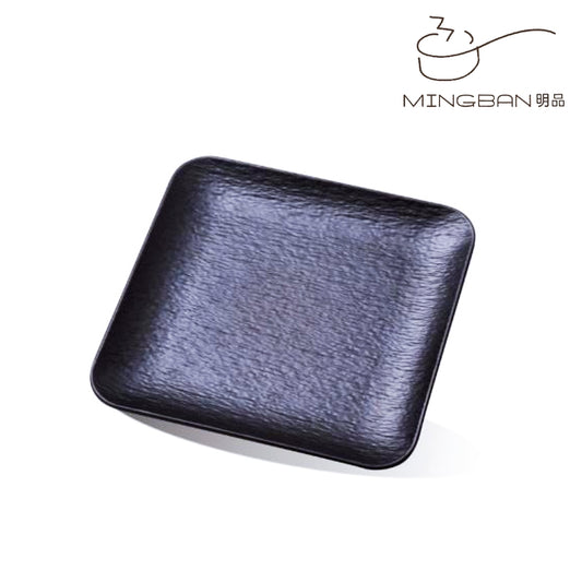 12" Melamine Square Plate (Black)