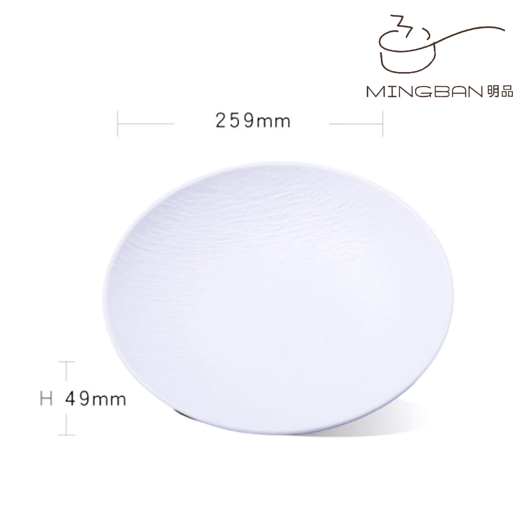 10" Melamine Deep Plate (White)