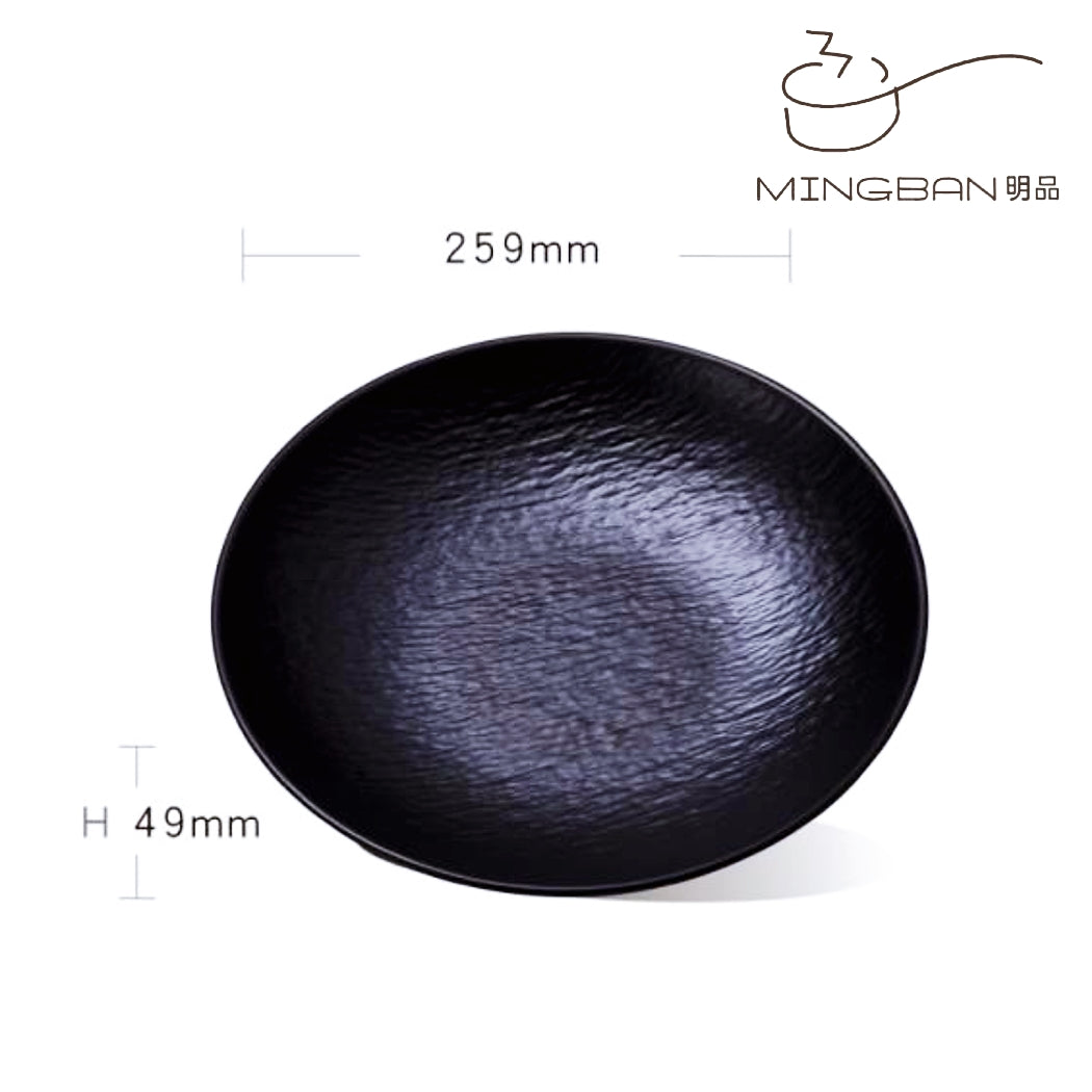 10" Melamine Deep Plate (Black)