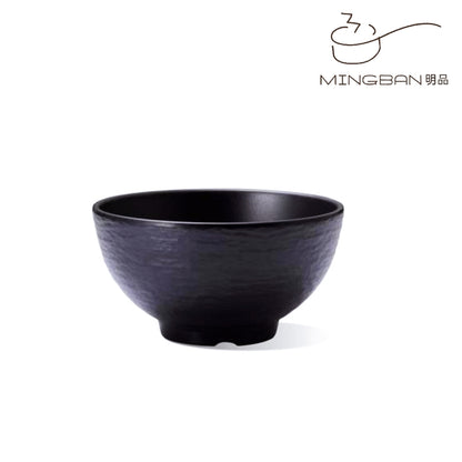 磐石紋小碗 (黑色)
