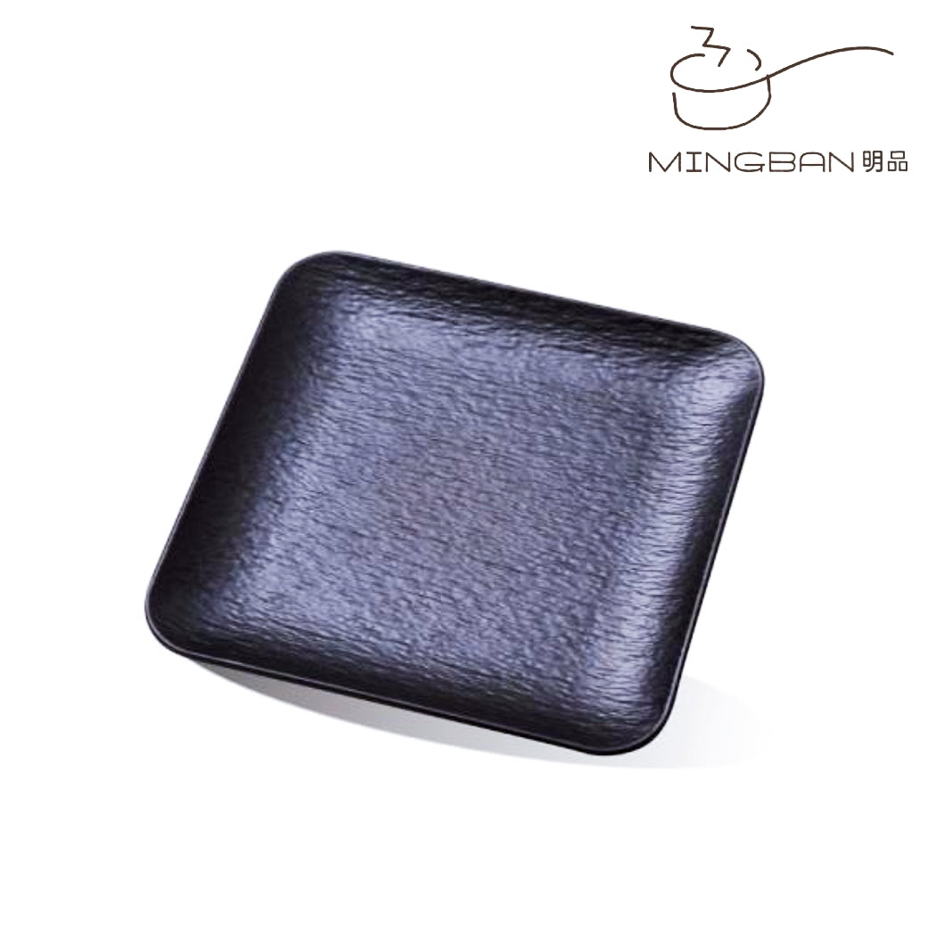 10" Melamine Square Plate (Black)