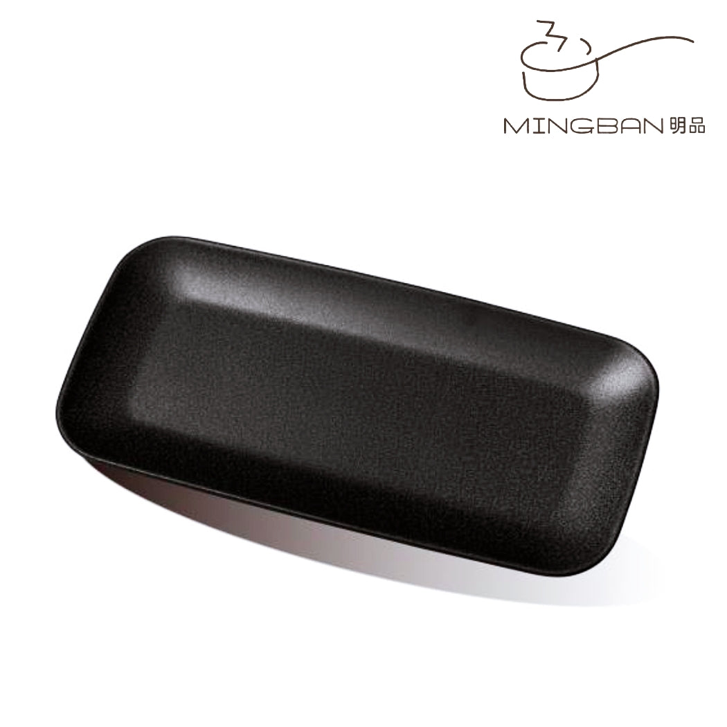 長方盤 - 25.8cm