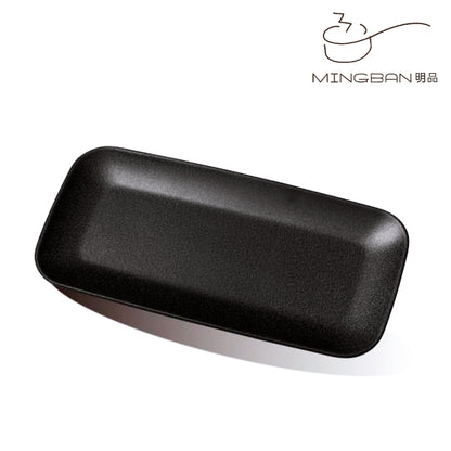 長方盤 - 25.8cm