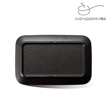 長方盤 - 22cm