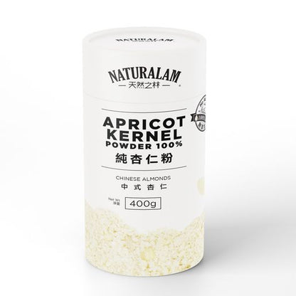 Almond (Apricot Kernel) Powder 400g