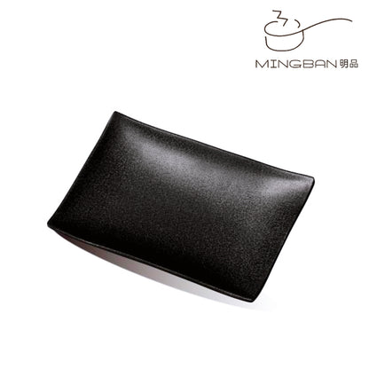 長方盤 - 20.3cm