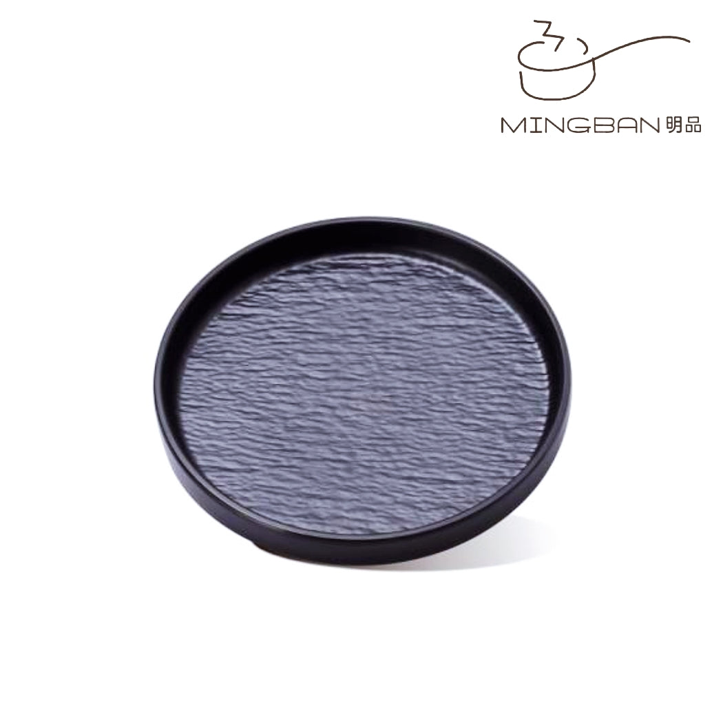 7" 磐石紋直身圓盤 (黑色)