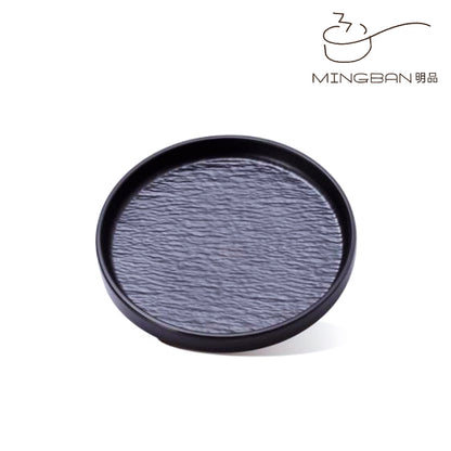 7" 磐石紋直身圓盤 (黑色)