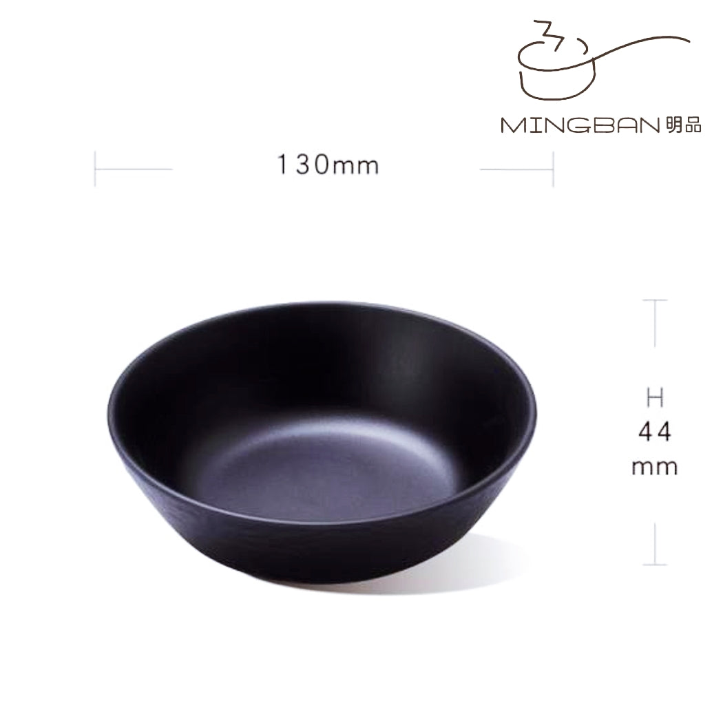 5.5" Melamine Bowl (Black)