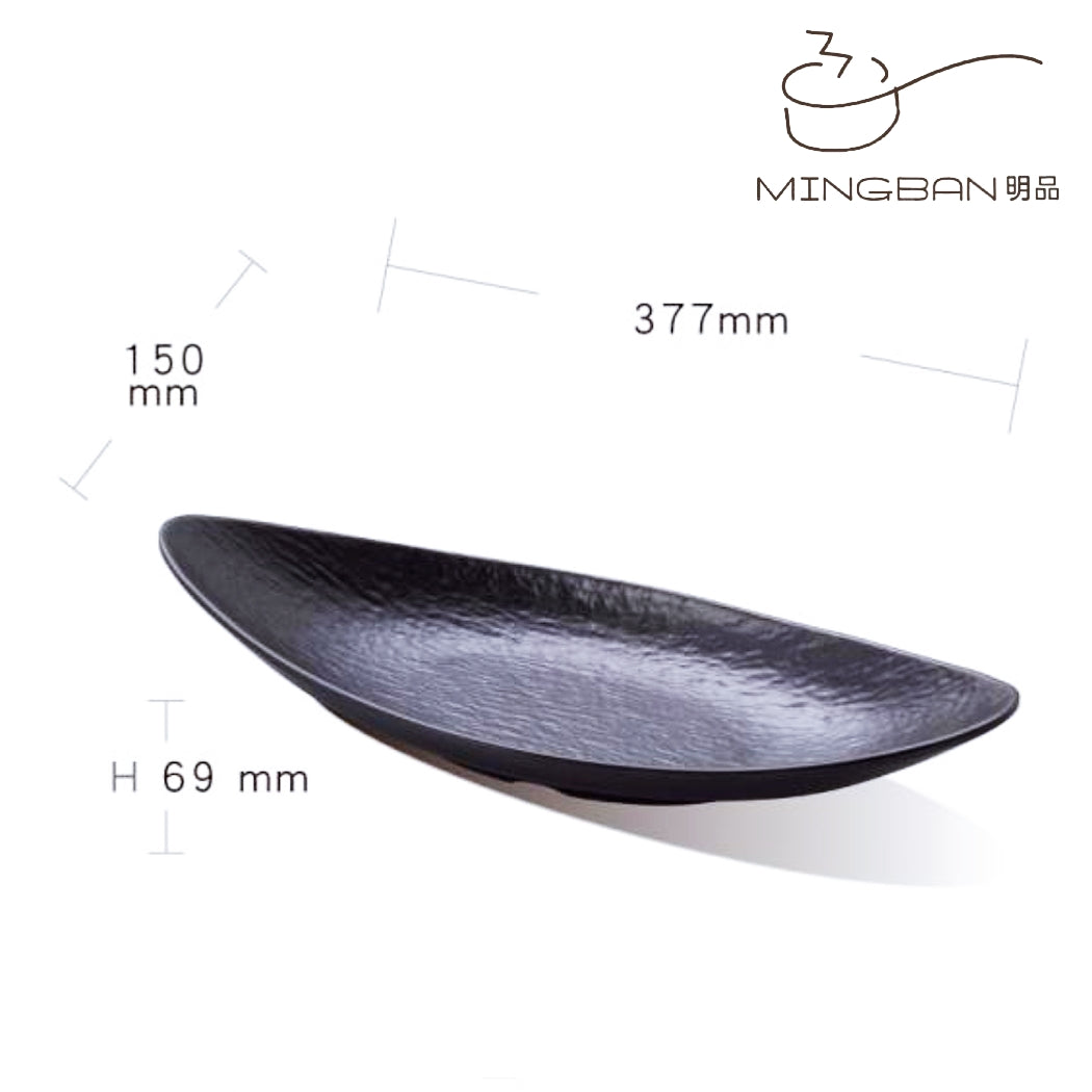 15" Melamine Boat-Shaped Plate (Black)