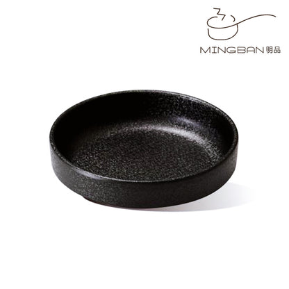 Ø11.4cm Round Melamine Deep Plate