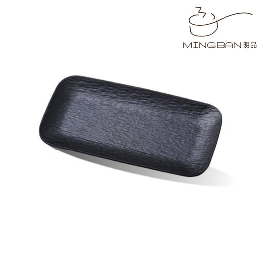 14" Melamine Rectangle Plate (Black)