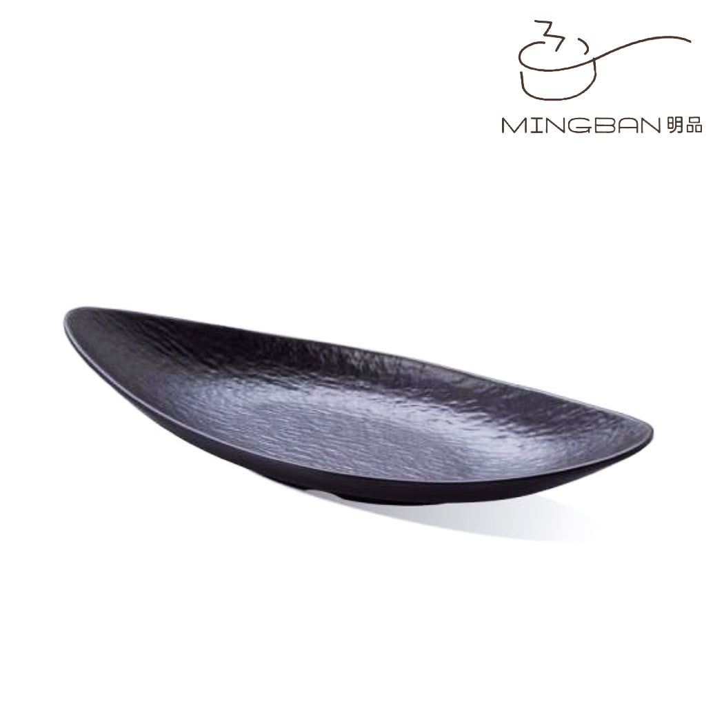 Melamine Boat-Shaped Plate (Black)