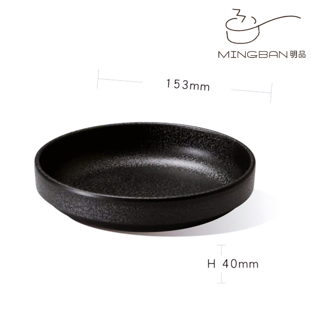 Ø15cm Round Melamine Deep Plate