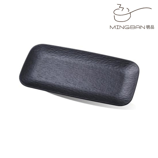 16" Melamine Rectangle Plate (Black)