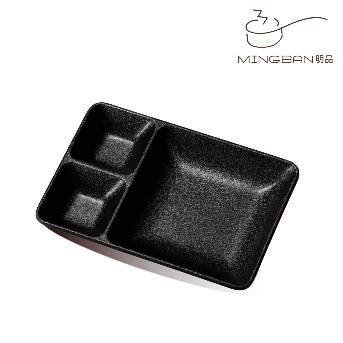 三隔長方形餐盤 - 18.9cm