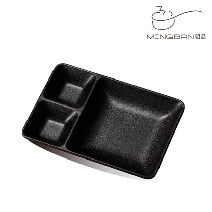 三隔長方形餐盤 - 18.9cm