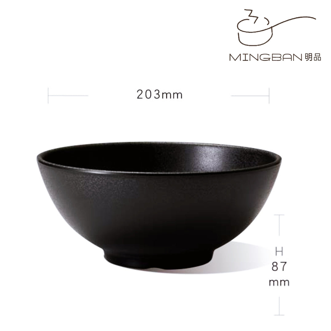 深麵碗 - Ø20.3cm