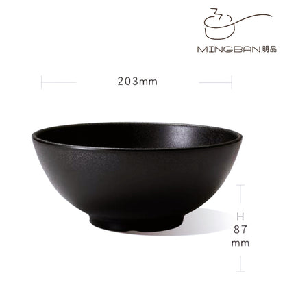 深麵碗 - Ø20.3cm