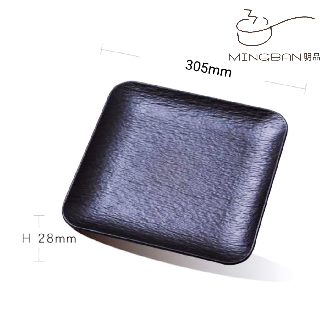 12" Melamine Square Plate (Black)