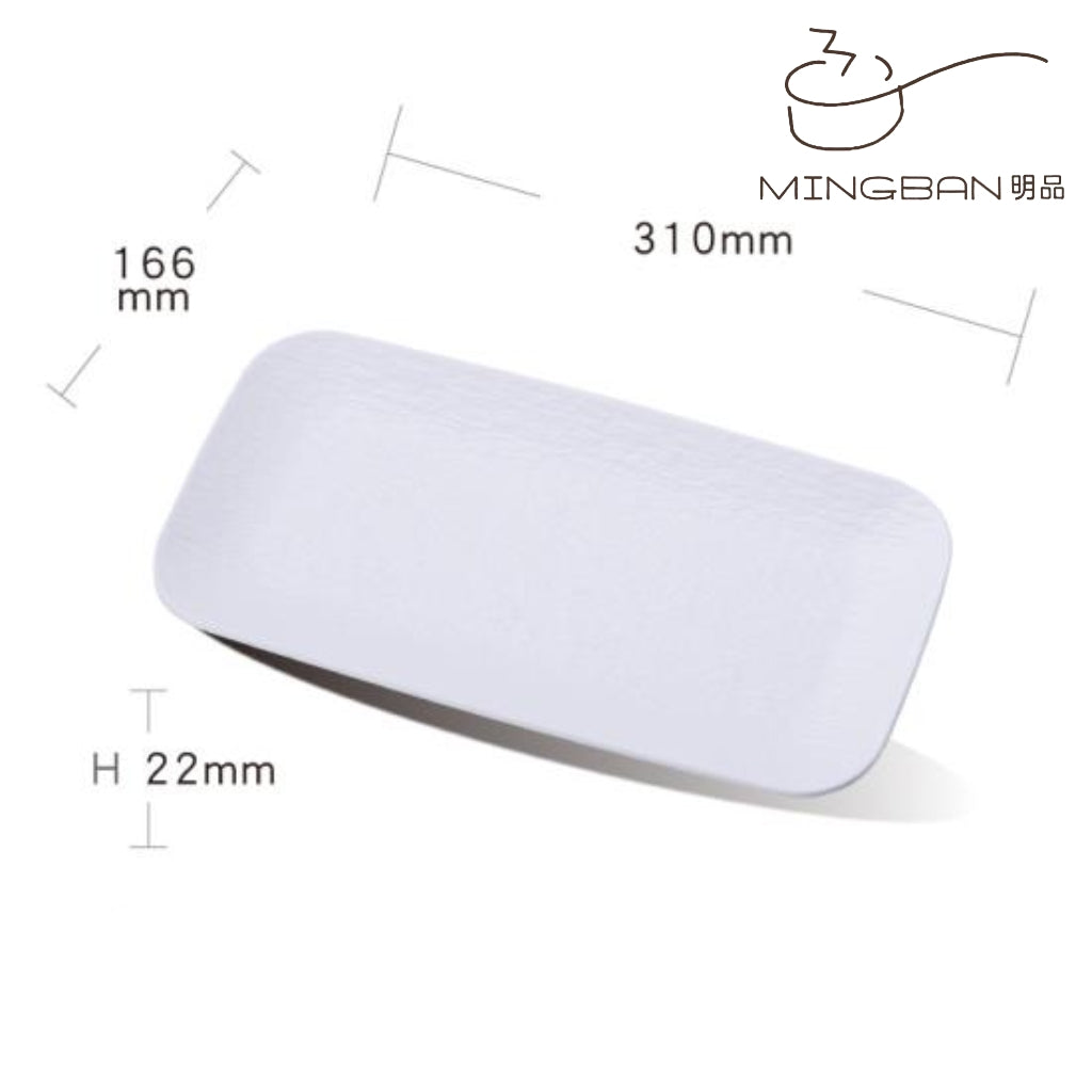 12" Melamine Rectangle Plate (White)
